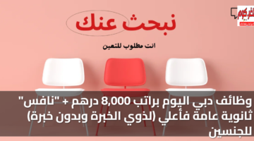 featured image 1767016939088