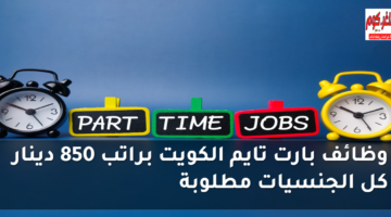 featured image 1767125926879