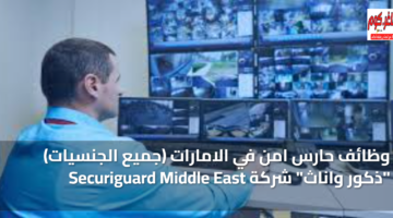 featured image 1767182967110