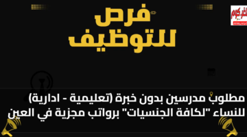 featured image 1767195670302