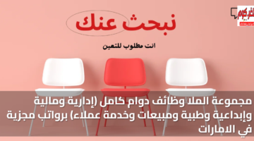 featured image 1767200226741