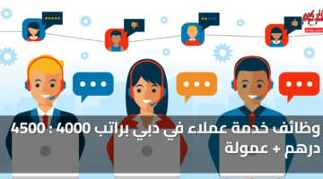 featured image 1767204590133