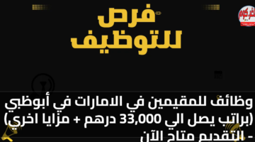 featured image 1775243401761