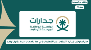 مركز الرسوم والفنون 1 5