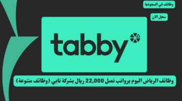 مركز الرسوم والفنون 3