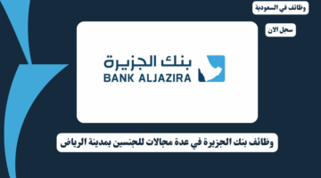 مركز الرسوم والفنون 6