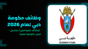 eltiqni design 1769793437241