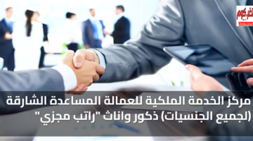 featured image 1767367821408