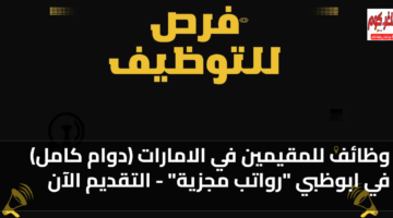 featured image 1767389455452