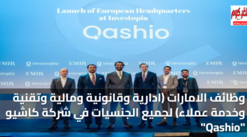 featured image 1767393212225