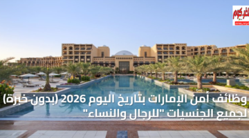 featured image 1767471194001