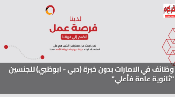 featured image 1767865687946