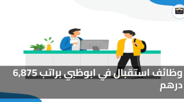 featured image 1767867916129