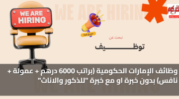 featured image 1767872272298