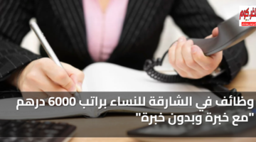 featured image 1767978456110