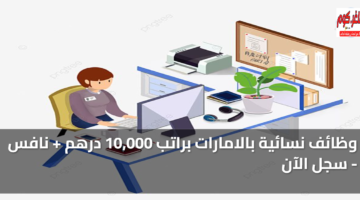 featured image 1767983096952 1