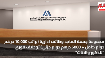 featured image 1767987326433 3