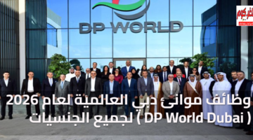 featured image 1768004607329