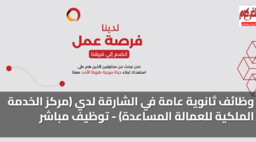 featured image 1768058145854