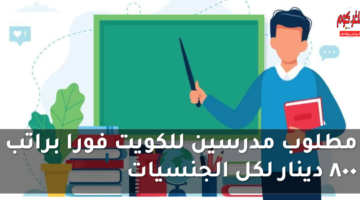 featured image 1768069573687