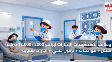 featured image 1768080066349 1