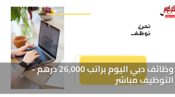 featured image 1768082522577