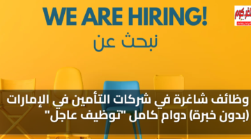 featured image 1768127780365