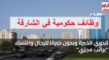 featured image 1768134542936