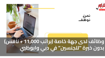 featured image 1768166829347