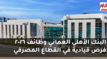 featured image 1768239643558