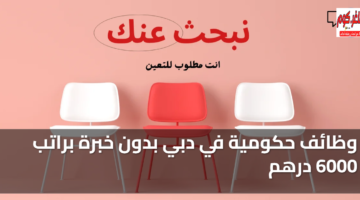 featured image 1768345001258