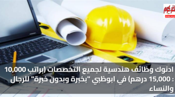 featured image 1768515188301