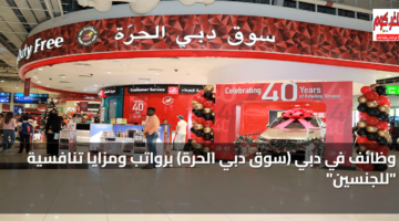 featured image 1768518664479