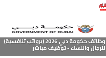 featured image 1768565215656