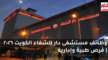 featured image 1768674348601