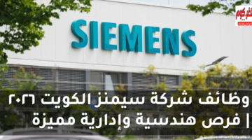 featured image 1768676694926