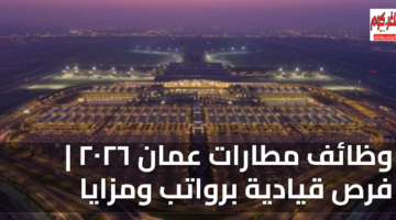 featured image 1768846744338