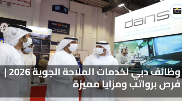 featured image 1768910076882