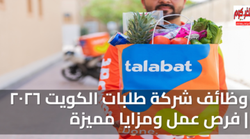 featured image 1768933527673