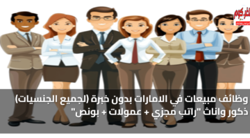 featured image 1768937786920