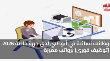 featured image 1768945070877