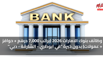 featured image 1768949104222