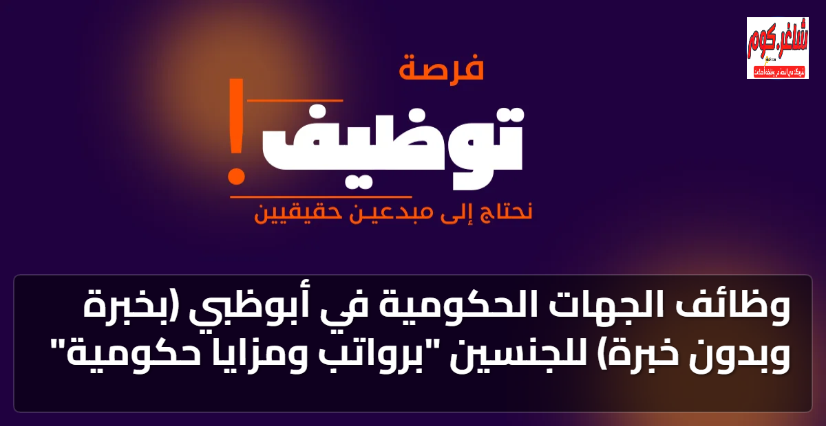 featured image 1768990134230