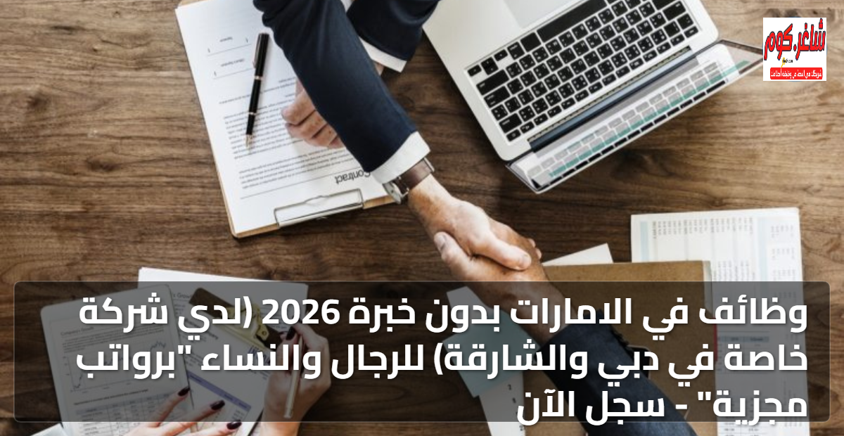 featured image 1768995053067