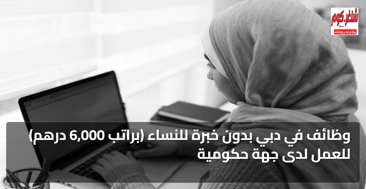 featured image 1769000306193