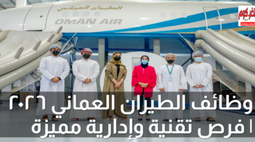 featured image 1769025105356