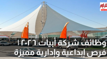 featured image 1769027712204