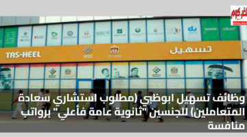 featured image 1769086116402