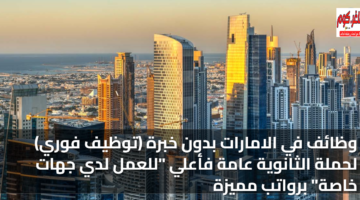 featured image 1769091481790