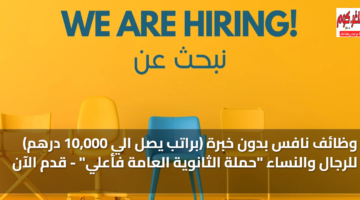 featured image 1769191211972